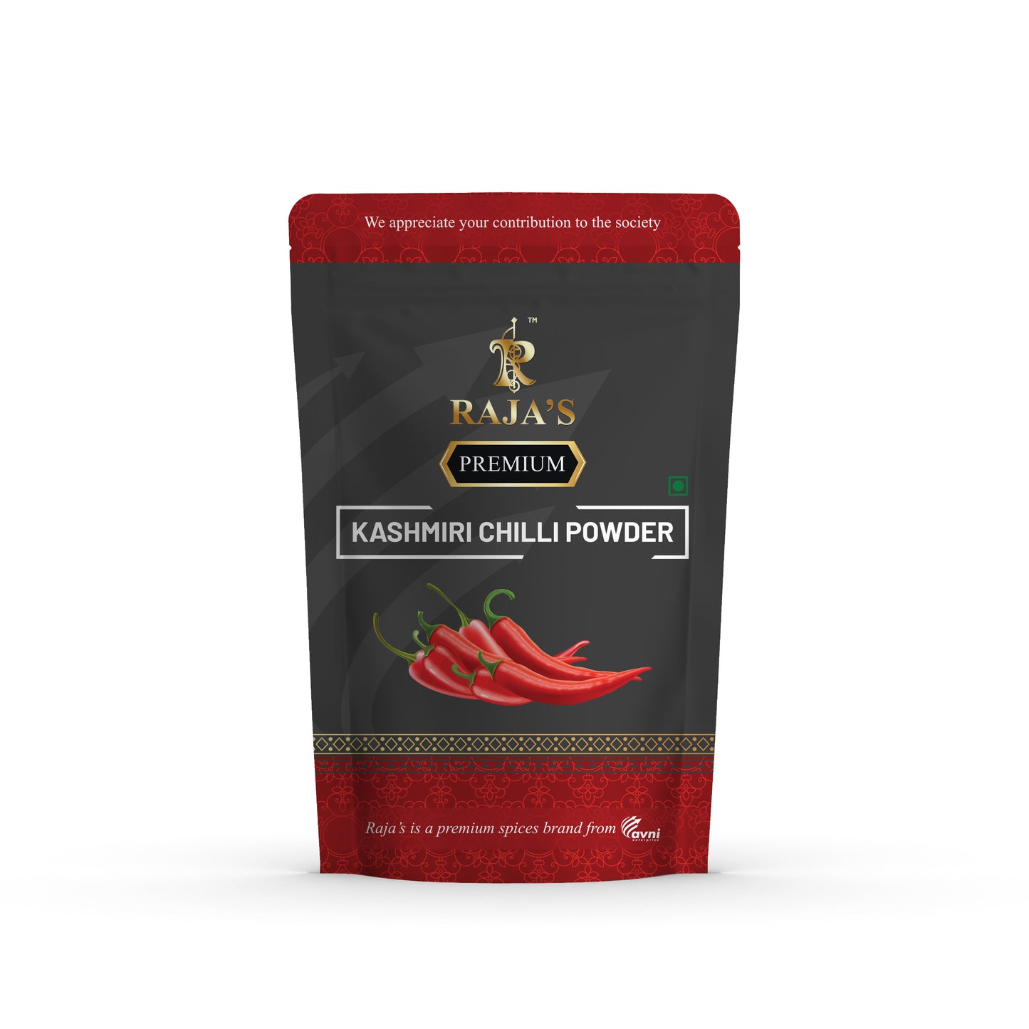 Kashmiri Chilli Powder - Premium - 100GM